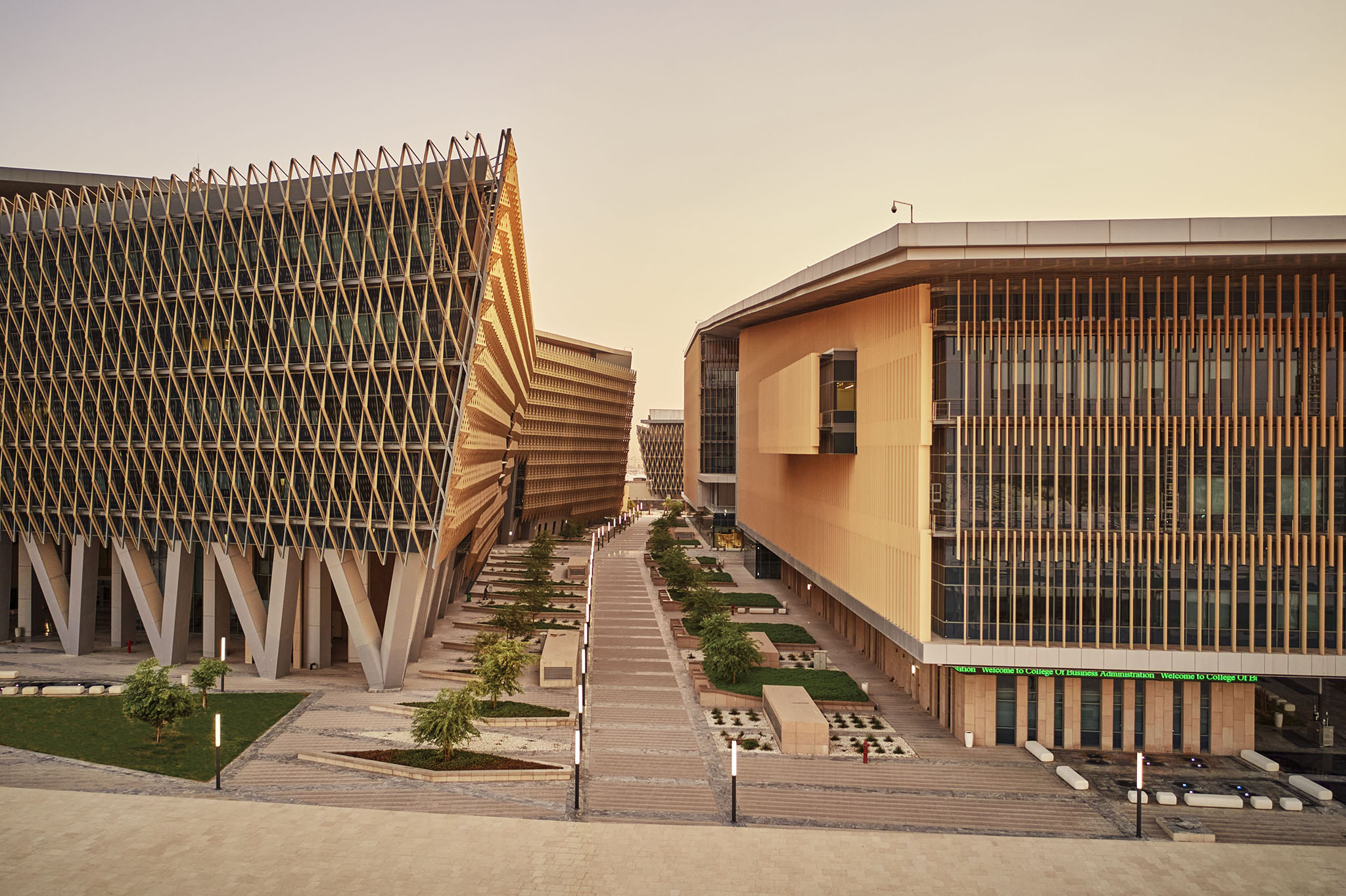 Kuwait University